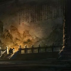 Missed Memories