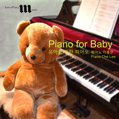 모차르트 : 터키 행진곡 W.A. Mozart : Türkischer Marsch