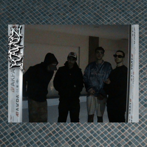 D3 & 2run x Yves Nisha x bll feru - HAVUZ