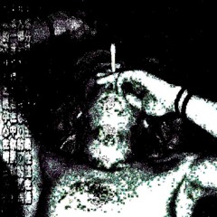 RACKS IN (Prod. SSJKhaliq)