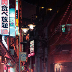 New Jazz x Pluggnb Type Beat "Shounen"