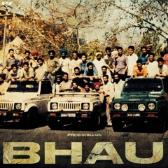 Bhau Prem Dhillon