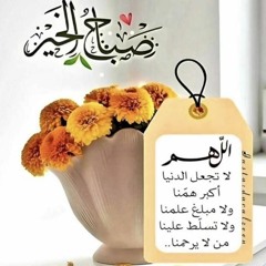 أغنية طبطب الهوا علينا _شادية.mp3