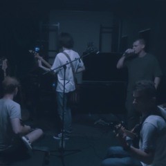 Я не відчую її