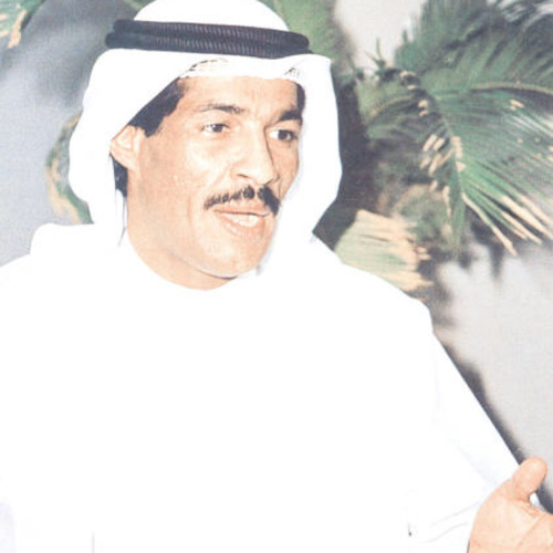 يوسف المطرف - ليش تشكي لي؟