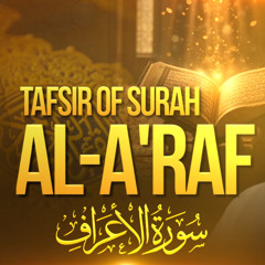 Tafsir of Surah al-A'raf