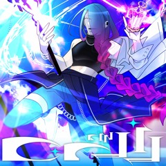 Enlil