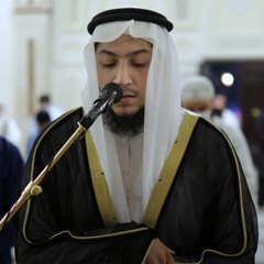 عبدالله عبدالقادر || سورة الشورى