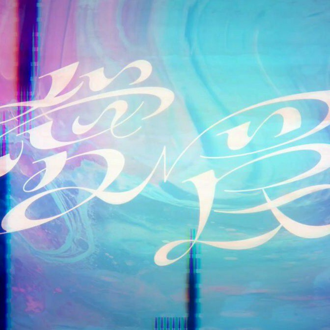 artworks-Him7GPkIimQAJxMz-