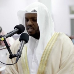 القارئ مختار الحاج :: ليس كمثله شيء وهو السميع البصير  :: قراءة مبكية