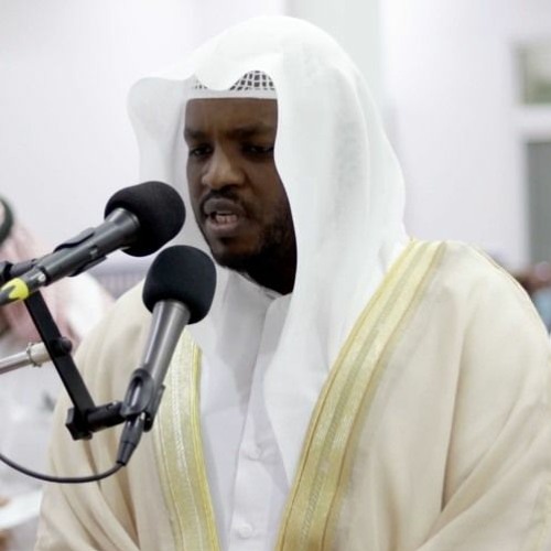 القارئ مختار الحاج