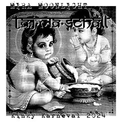 Mira Moonlight - Taj-ma-Schall @Kinky Karneval