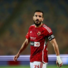 أغاني الأهلي 🦅❤
