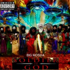 ONE WAY FT. HEMAN ISRAEL