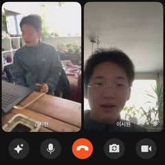 정말 이상하군