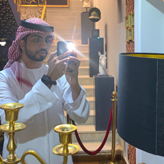 ‎⁨يستفزون الجبل - راس المال ❦ خاصة⁩