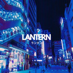 TOKYO. ID Mix (Glitch Hop/DNB)