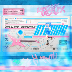 Puppet - Fuji Rock (Stessie Remix)