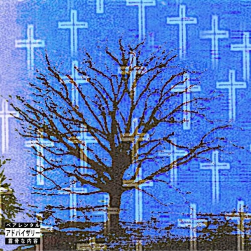 WHERE THE DRUGS AT By: MXHRT x Chestpains