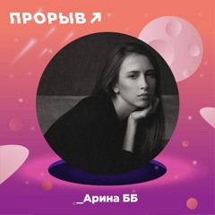 NFT - новый способ заработка в искусстве