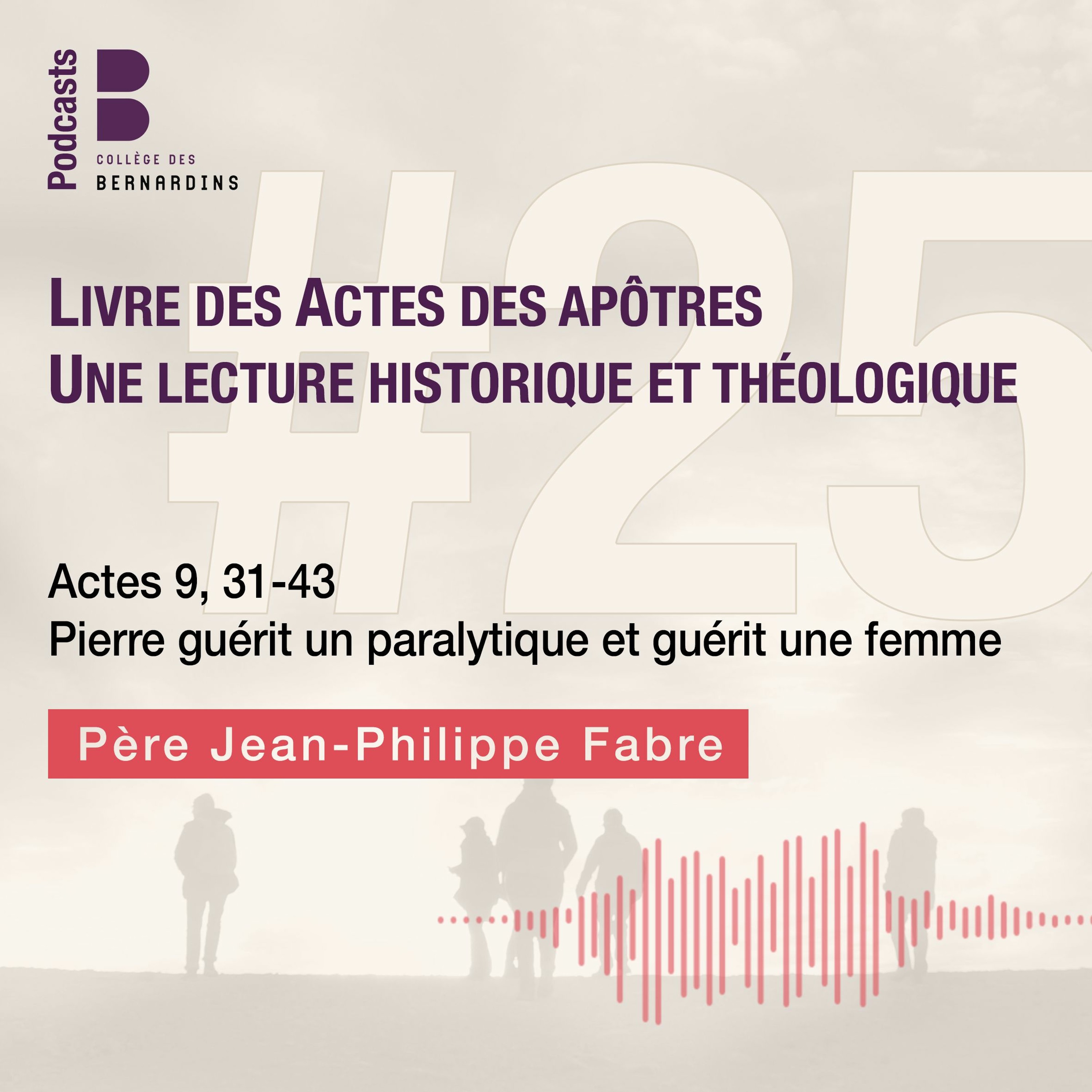 Formations et Colloques : Bernardins