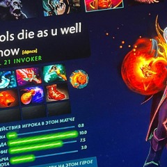 Республика парк + teen, TORONTOKYO (sped up)