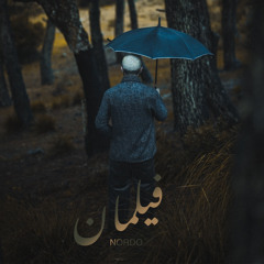 talk myself about myself