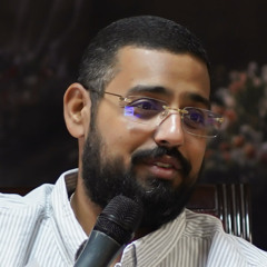 كونوا رحماء - الفريد البير