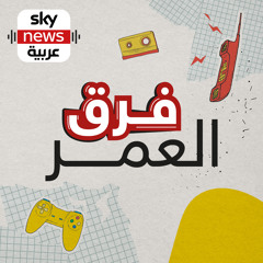 هل لديك مثل أعلى بالحياة ؟ أو شخص يلهمك ؟