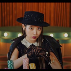최치원 - Coin (아이유(IU))