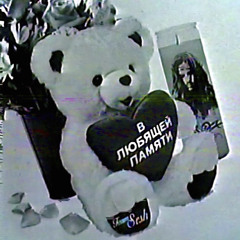Zippo