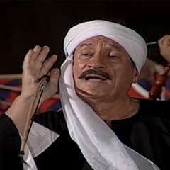 لله يا زمري - محمد العزبي - مسلسل الدم والنار