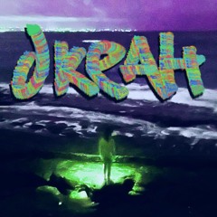 Океан (prod by blossom)