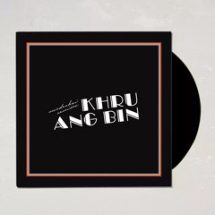KhruangBin - Pelota (Cut a Rug Mix) (Bastik Remix)
