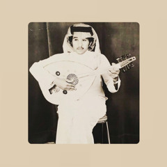 فهد عبدالمحسن - تو مشواري معك بأدنى الطريق