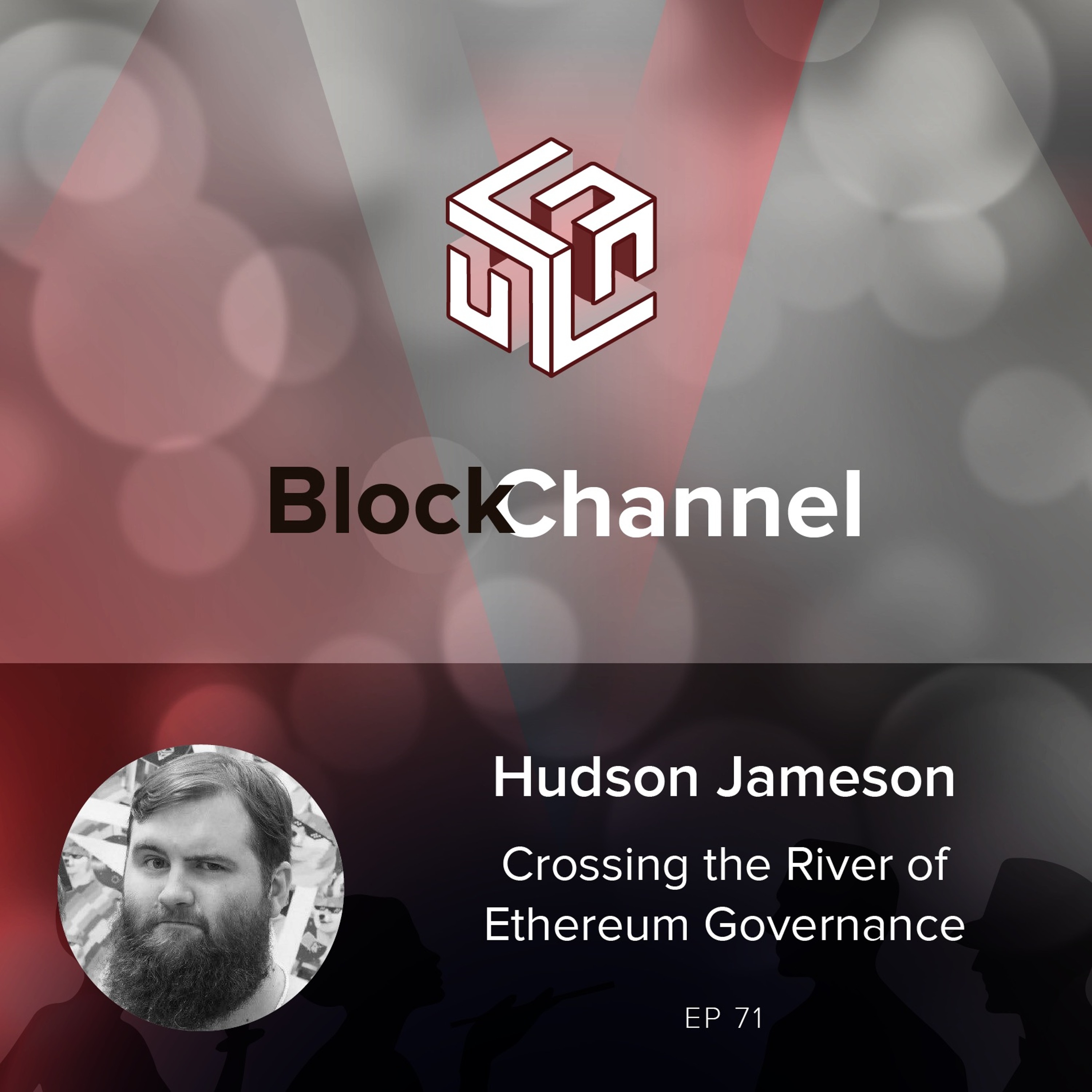 BlockChannel