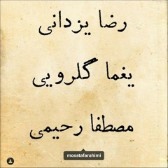 Kooche Melli(www.Next1.ir)