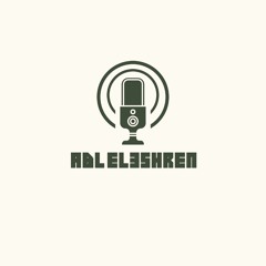 Episode 1 - Abl El3shren.mp3
