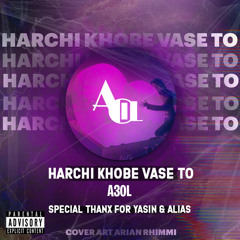 Harchi khobe vase to