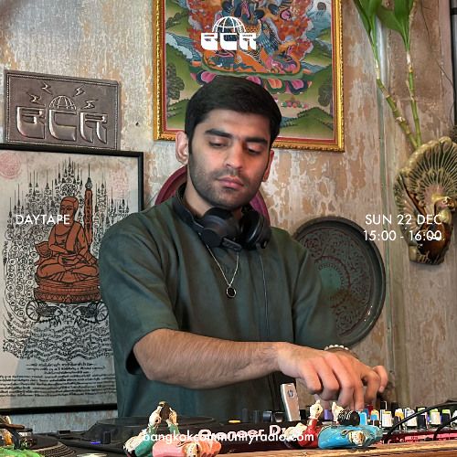 DAYTAPE - 22nd December 2024
