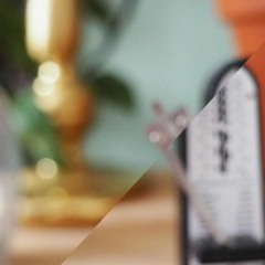 Andrei Cucu - Ora Exacta