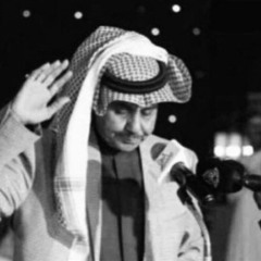 فر قلبي | سلطان الهاجري