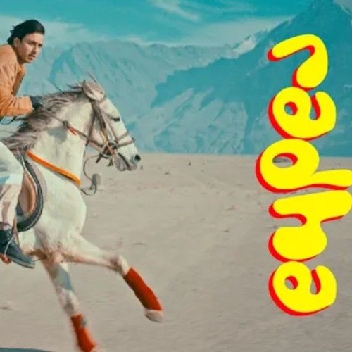 Hasan Raheem - Radha  Prod by UMAIR