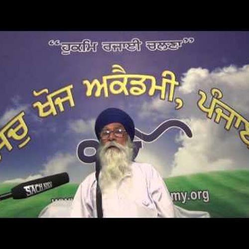 10 Charitar 404 ਏਕੈ ਪੁਰ ਪ੍ਰਿਥਵੀ ਰਹਿ ਗਈ ॥