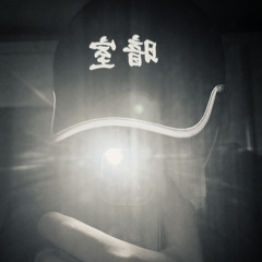 IAMWHOIAM [rough ver]