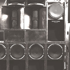 Dub Laboratory
