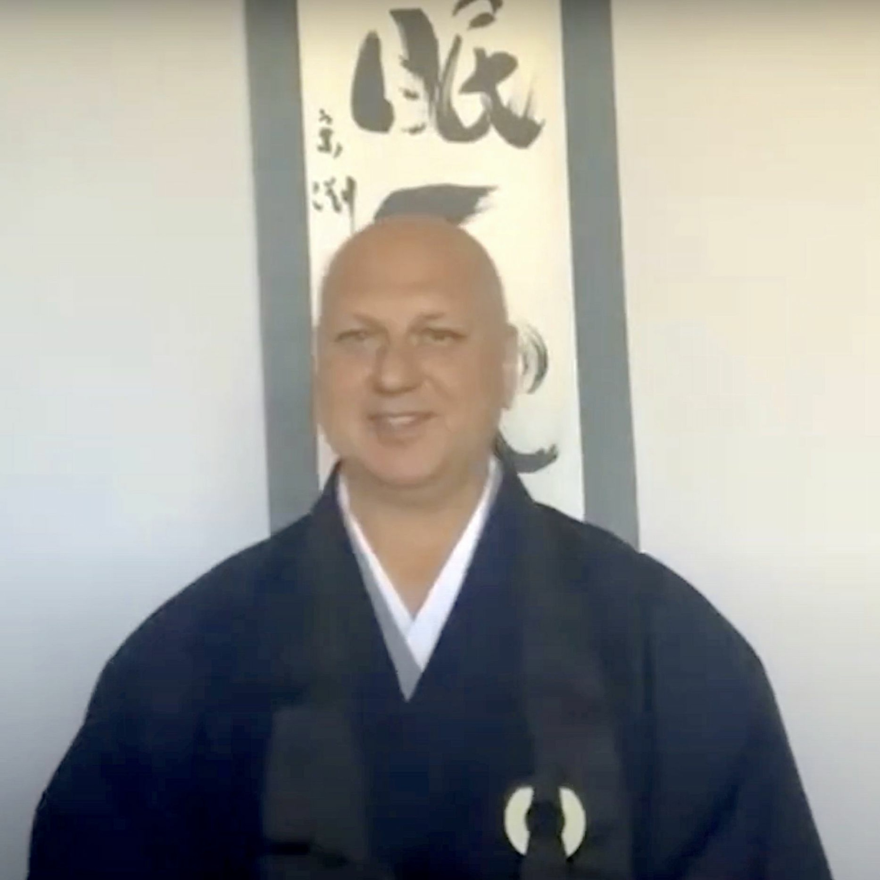 How Did I Get Here? – Dharma Talk by Kuushu Damir Jamsek, 3.7.2021 episode artwork