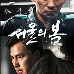 12.12: The Day (서울의 봄) HD / BD 정식 버전 (2023) Korean PMB30-M6
