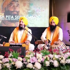 (Classical Kirtan) Jis Pyare Sio Neho - Bhai Jaspreet Singh Ji Fatehgarh Sahib Wale