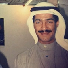 جاء يقول حبك فضحني